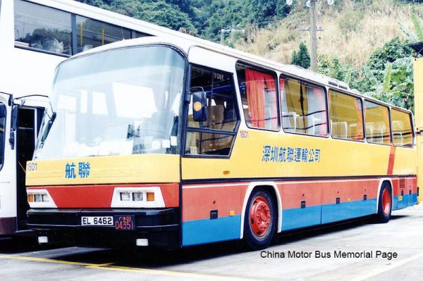 中港車牌
