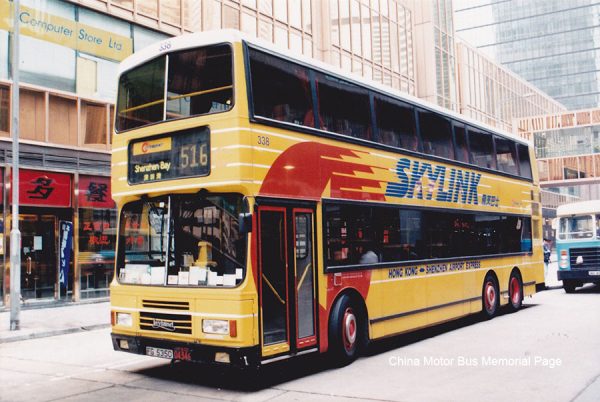 中港車牌