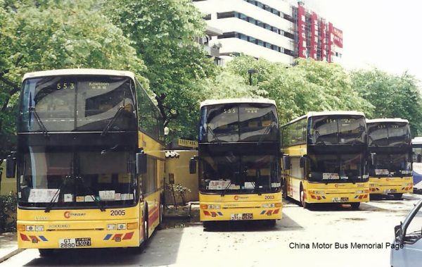 中港車牌