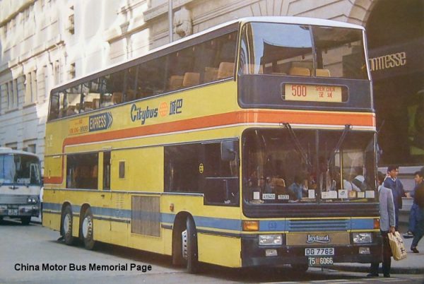 中港車牌
